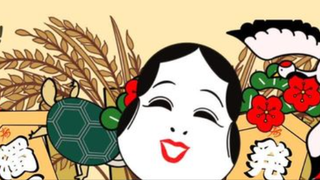 〖どぶろっくフェス〗番外編~どぶろく占い~