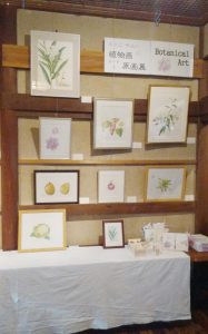 えくにやよい　ボタニカルアート（植物画）　カード&原画展